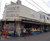 かねさだグルメショップまで291m 昔ながらの商店です お弁当がおいしい