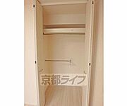 収納です。