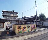 東野保育園まで251m