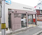 京都羅城門郵便局まで107m