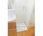 室内洗濯機置きです。