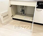 キッチン下の収納です・