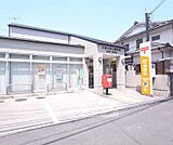 久御山佐山郵便局まで330m