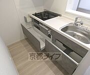 キッチン下収納です