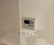 温度調節もスムーズです