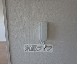 京都府乙訓郡大山崎町字大山崎小字茶屋前（賃貸マンション2LDK・2階・53.46㎡） その14