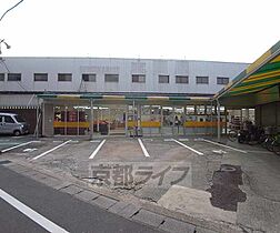 京都府乙訓郡大山崎町字大山崎小字茶屋前（賃貸マンション2LDK・2階・53.46㎡） その30