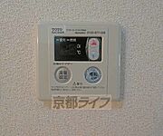 温度調節器です。