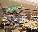 フレンドマート 大津テラス店まで161m