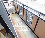 バルコニです。