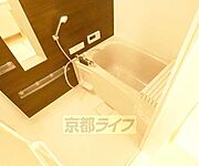 きれいなお風呂です。