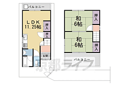 奈良線 小倉駅 徒歩13分