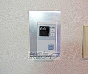 給湯器です。