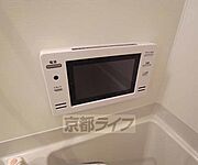 珍しい浴室テレビ付き