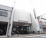 京都中央信用金庫 大宮寺ノ内支店まで60m 大宮商店街沿いでご利用しやすくなってます。