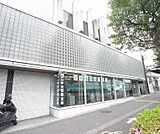 京都中央信用金庫 大将軍支店まで480m 北野白梅町付近になり、ご利用し易い立地。