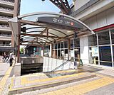 二条駅まで1522m