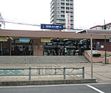 枚方公園駅まで1500m