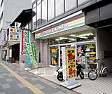 カーニバル五条烏丸店まで170m