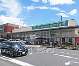 コープ ぜぜ店まで403m