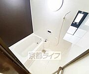 ゆったりとくつろげる浴室です。