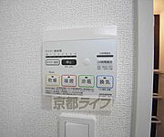 浴室乾燥可能です。