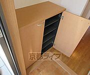 シューズボックスつき
