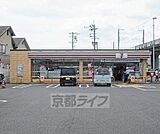 セブンイレブン 大津南志賀4丁目店まで767m