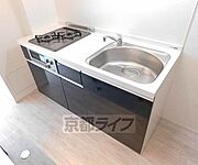 便利なシステムキッチンです