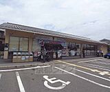セブンイレブン京都福王子店まで447m 福王子交差点東、観光道路沿いにございます。駐車場完備