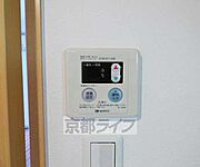 給湯器です。