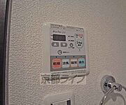 浴室乾燥機です。