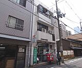 京都東洞院押小路郵便局まで47m 御所南の郵便局です。