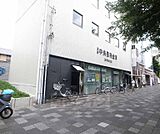 京都中央信用金庫西御池支店まで518m 堀川御池にございます。