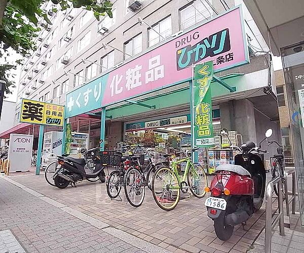 北門前町（佐々木様）平屋 ｜京都府京都市左京区北門前町(賃貸一戸建2K・--・32.00㎡)の写真 その2