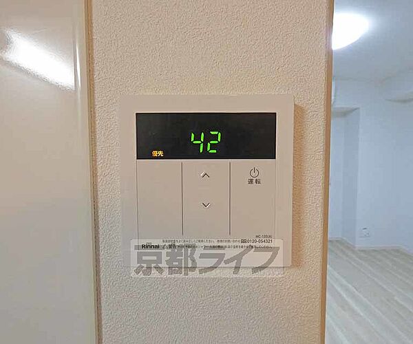 画像16:温度調節器です