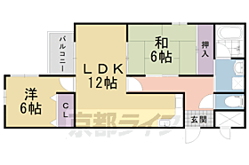 京都府長岡京市長法寺祭ノ神（賃貸マンション2LDK・2階・61.70㎡） その2