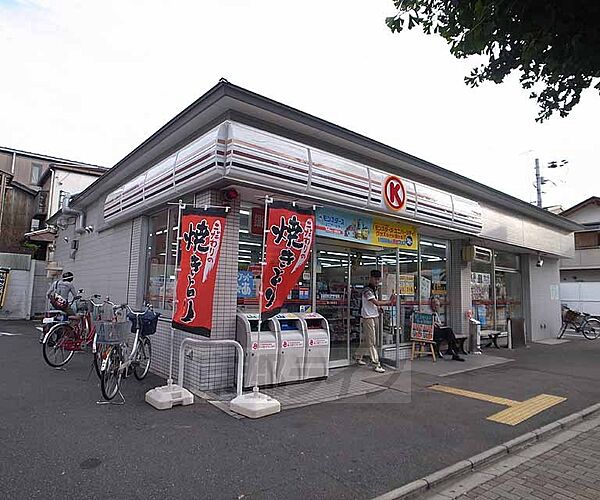 画像30:ファミリーマート堀川御池店まで53m 二条城スグ