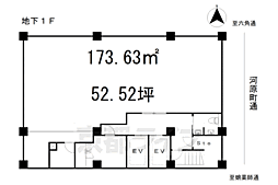 阪急京都本線 河原町駅 徒歩5分