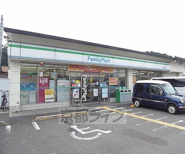 画像26:ファミリーマート　白川北大路店まで57m