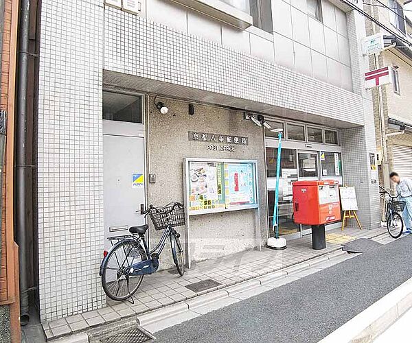 京都府京都市南区東寺町(賃貸アパート1DK・1階・31.10㎡)の写真 その7