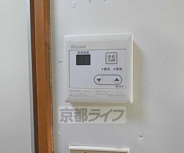 画像11:その他画像