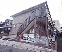 コゥジィー・コート 105 ｜ 京都府京都市左京区一乗寺下リ松町（賃貸アパート1K・1階・30.03㎡） その1