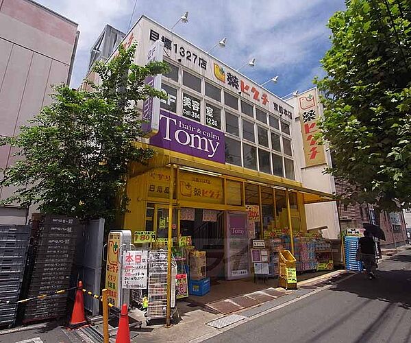 京都府京都市下京区西七条北衣田町(賃貸マンション1K・6階・22.87㎡)の写真 その30