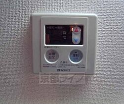 京都府向日市鶏冠井町堀ノ内（賃貸マンション1K・2階・27.10㎡） その13