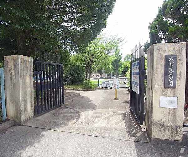 画像27:大宮交通公園まで160m