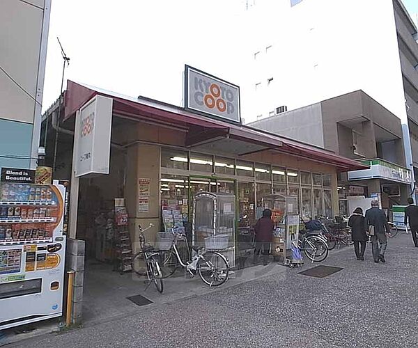 画像30:京都コープ烏丸店まで570m 烏丸御池エリアのスーパー