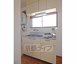 ハイツ山喜 A-2 ｜ 京都府京都市北区等持院中町（賃貸アパート1K・1階・19.23㎡） その4