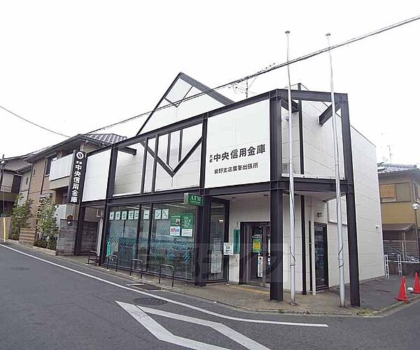 画像20:京都中央信用金庫 鷹峯出張所まで744m