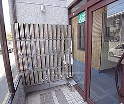 京都府乙訓郡大山崎町字大山崎小字茶屋前（賃貸マンション1K・2階・22.52㎡） その18